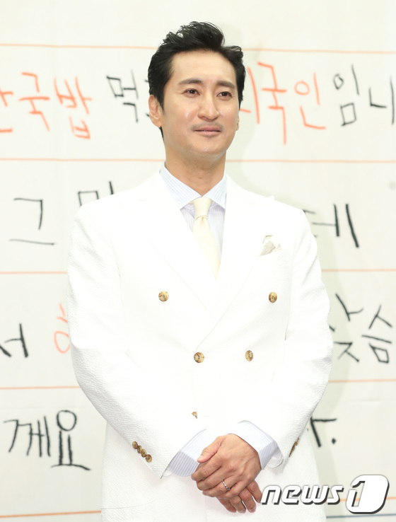 배우 신현준/뉴스1 © News1 권현진 기자