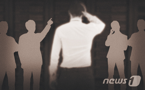 "임금체불·주 52시간 위반"…중부노동청, 사업장 20곳 적발