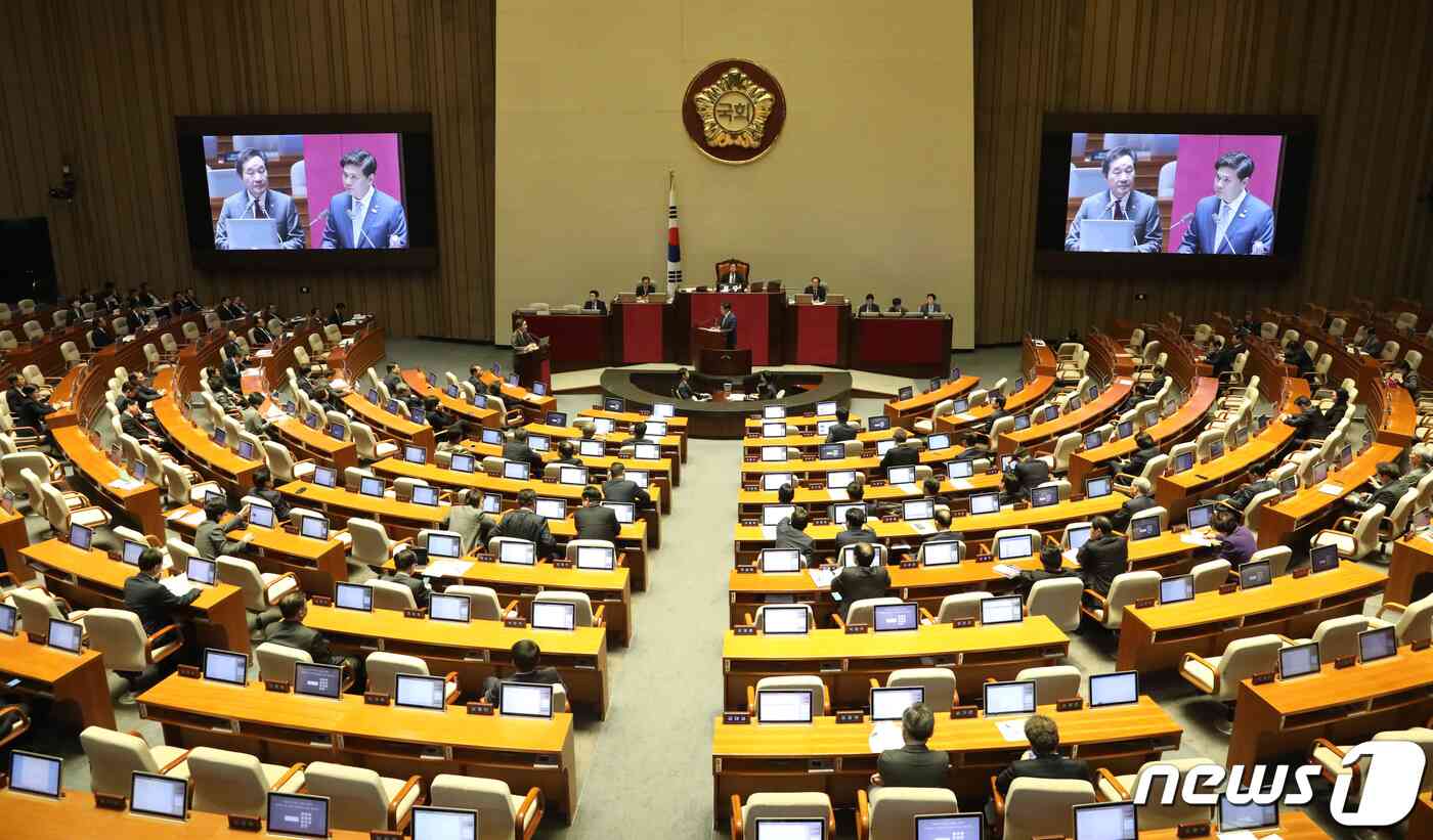 국회 본회의장. 뉴스1 © News1 임세영 기자