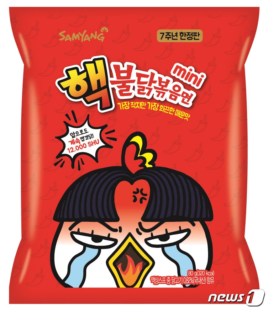 본문 이미지 - 삼양라면 핵불닭볶음면 미니 ⓒ 뉴스1 DB