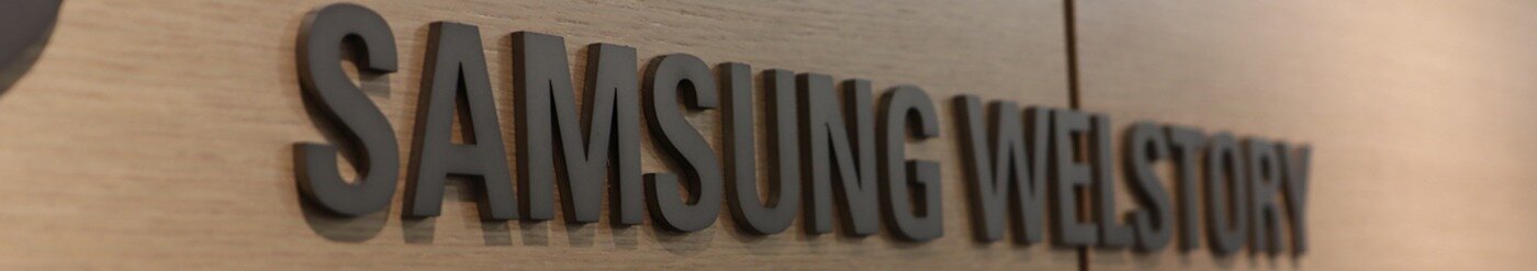 본문 이미지 - 삼성웰스토리 ⓒ 뉴스1