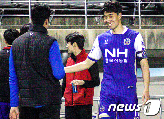 팀 공식 1호골을 기록한 김기수.(울산시민축구단 제공)© 뉴스1
