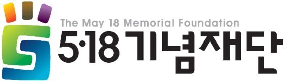 주진우가 묻고 함세웅이 답한다…5·18 콘서트 27일 개최