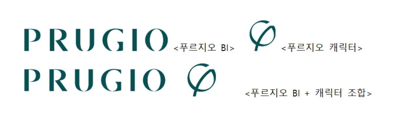 본문 이미지 - 대우건설 새로운 BI + 캐릭터ⓒ 뉴스1