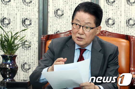 박지원 민주평화당 의원. © News1 김명섭 기자