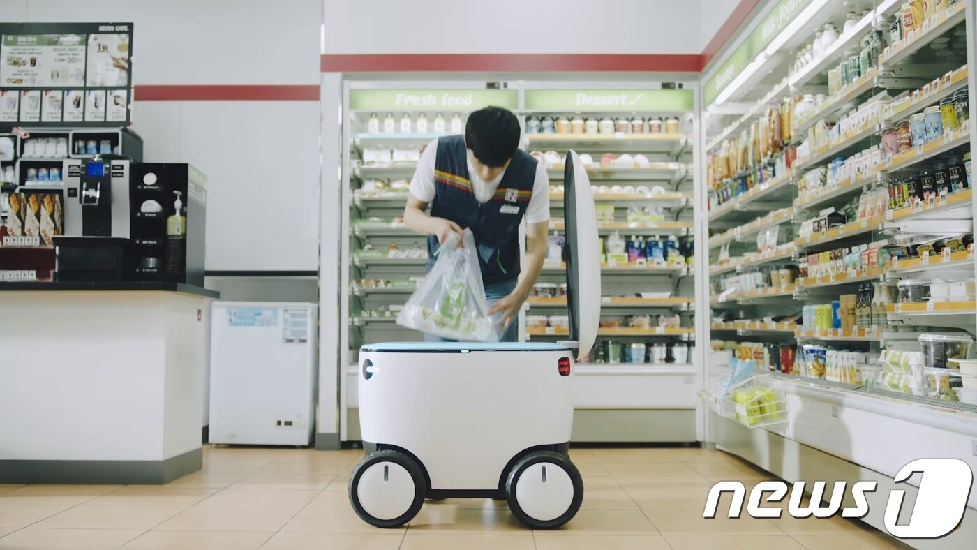 본문 이미지 - ⓒ 뉴스1