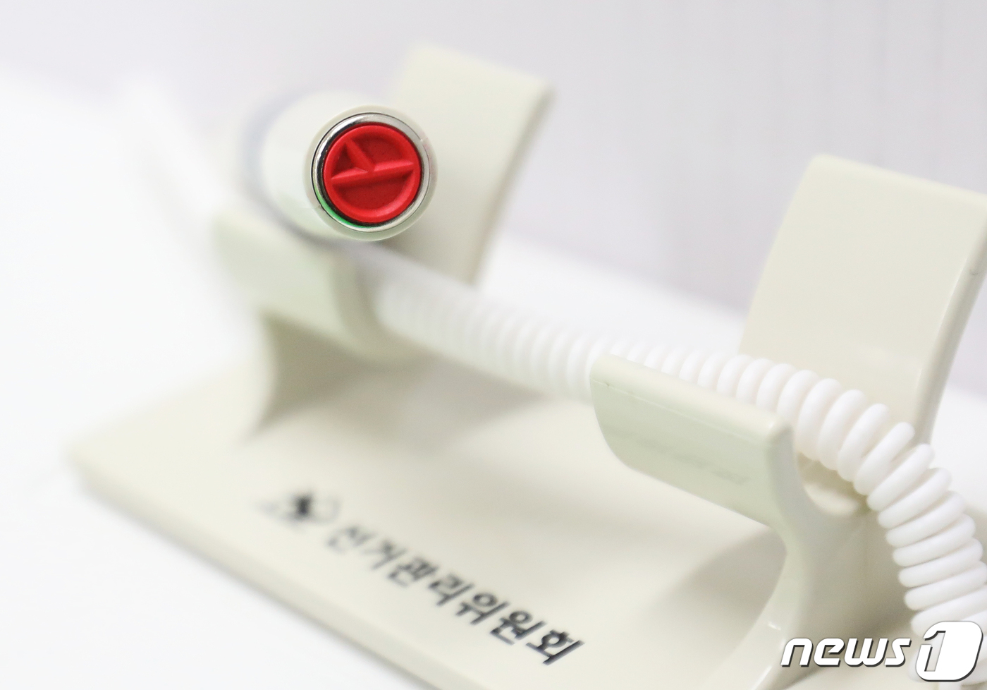 (창원=뉴스1) 여주연 기자 = 4·3 국회의원 보궐선거 사전투표소가 오는 29일부터 30일까지 이틀간 진행된다. 사진은 28일 오후 경남 창원시 성산구 상남동 주민자치센터에 마련 …