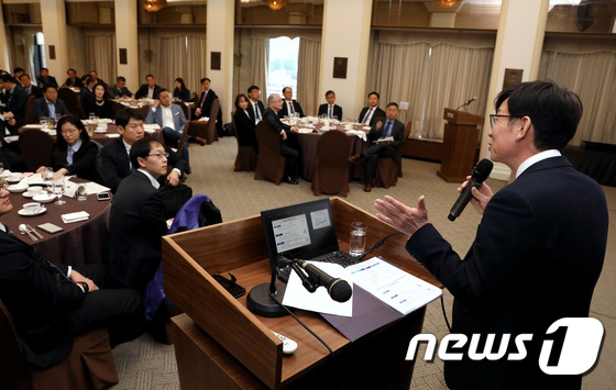 김상조 위원장, 2019년 공정거래정책방향 강연