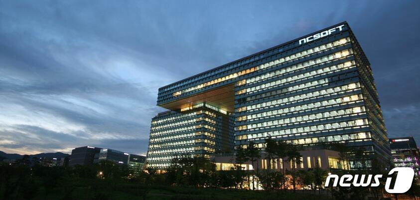 본문 이미지 - 판교 엔씨소프트 사옥ⓒ 뉴스1