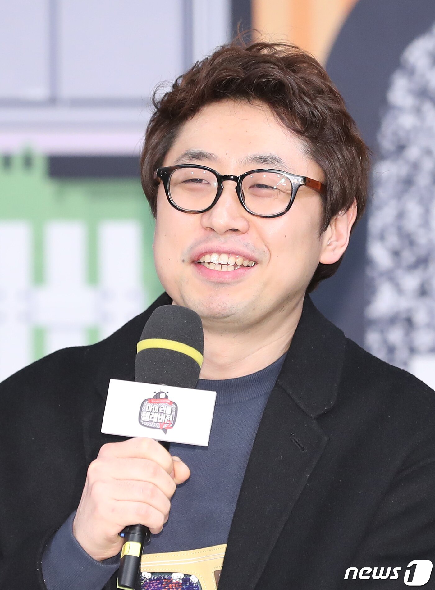 본문 이미지 - 권해봄 PD가 29일 오후 서울 상암 MBC에서 열린 ‘마이 리틀 텔레비전 V2’(연출 박진경, 권해봄/이하 ‘마리텔 V2’) 제작발표회에 참석해 인사말을 하고 있다.  2019.3.29/뉴스1 ⓒ News1 권현진 기자