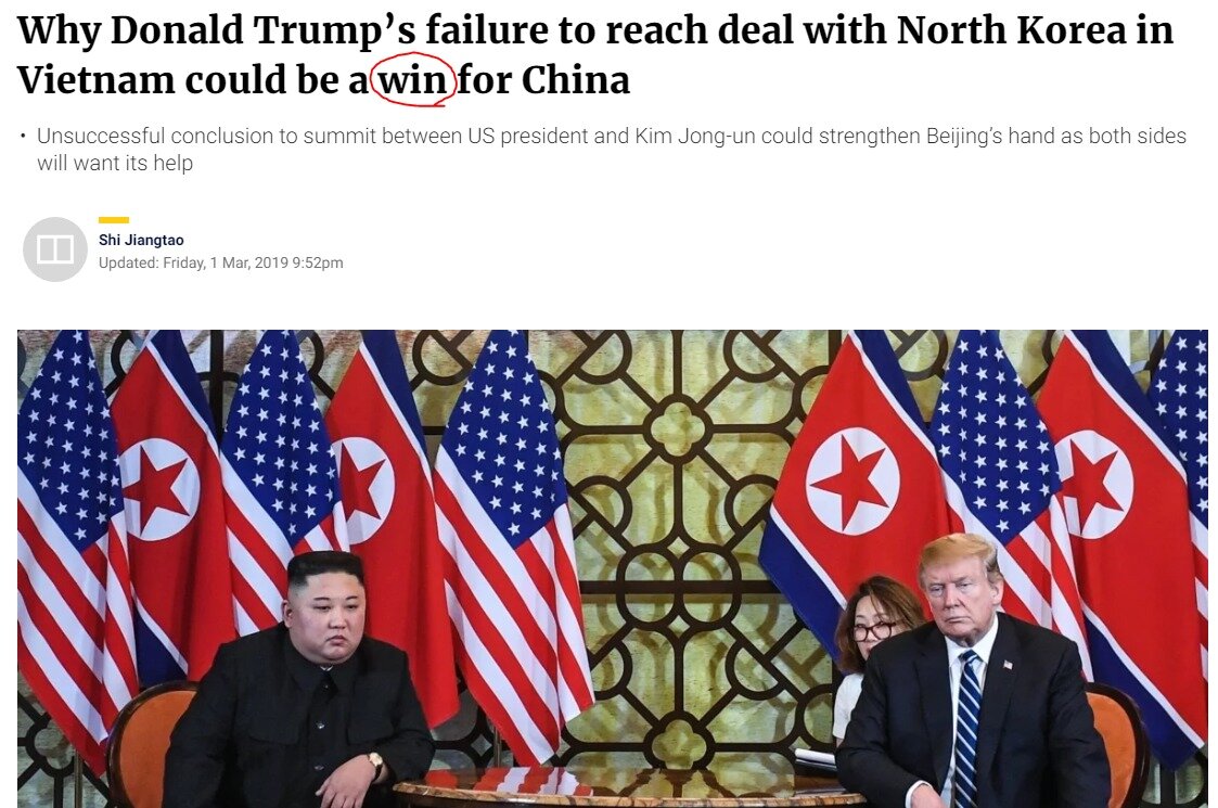 본문 이미지 - 시진핑 주석의 '승리'라고 표현한 홍콩의 SCMP - SCMP 갈무리