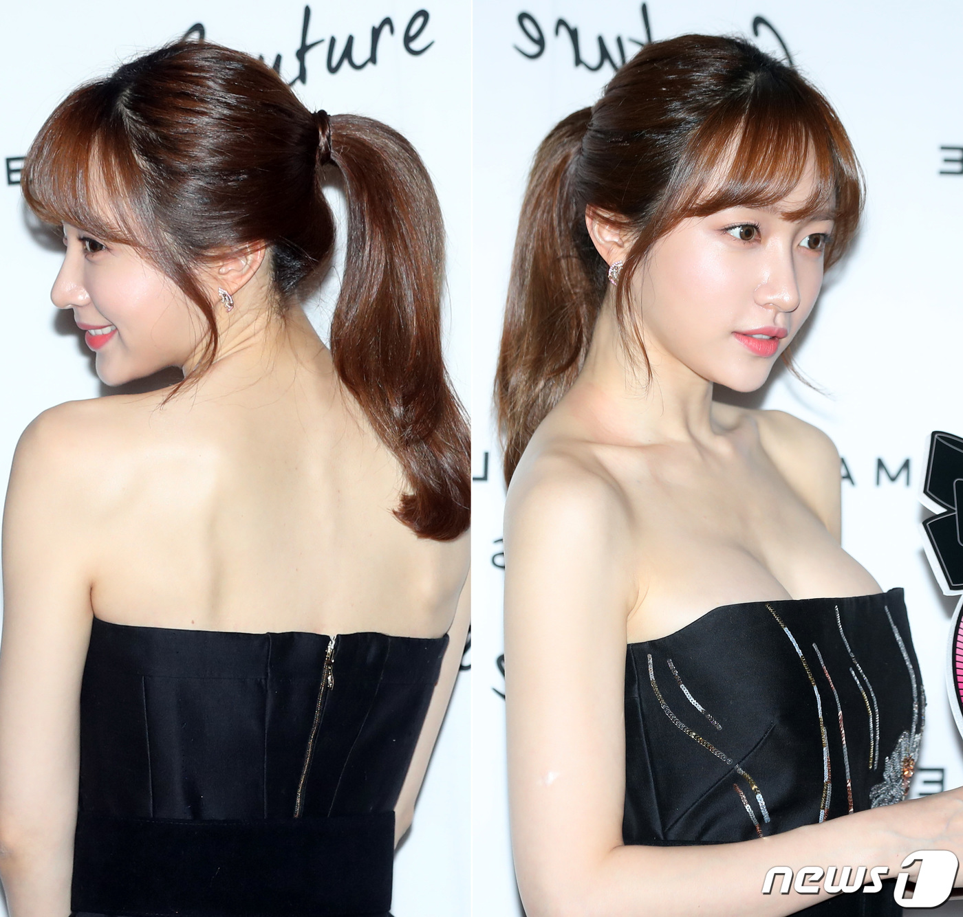 (서울=뉴스1) 권현진 기자 = 이엑스아이디(EXID) 하니가 5일 오후 서울 한남동 그랑아무르에서 열린 향수 브랜드 로샤스(ROCHAS) 포토행사에 참석해 포즈를 취하고 있다. …