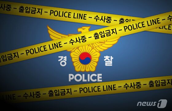 대구 아파트서 40대 여성, 4세 딸과 떨어져 숨져…남편이 신고