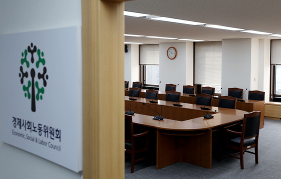 인구위기 일자리 해법은…시민 74.3% "지역 일자리부터"