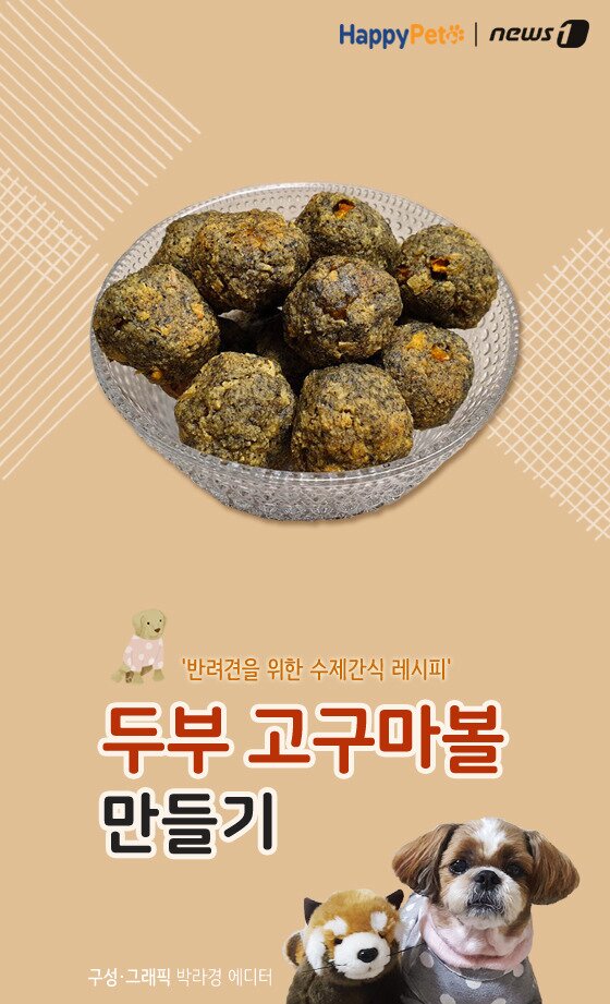 본문 이미지 -  