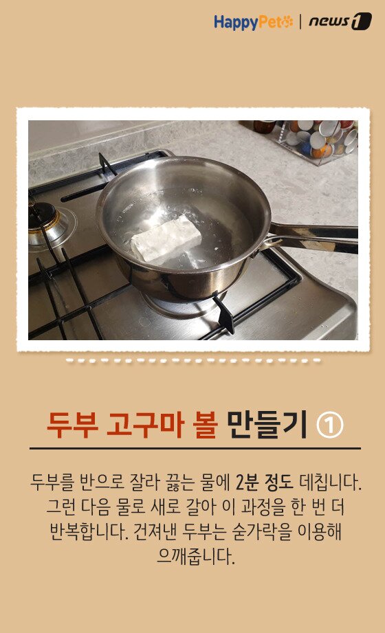 본문 이미지 -  