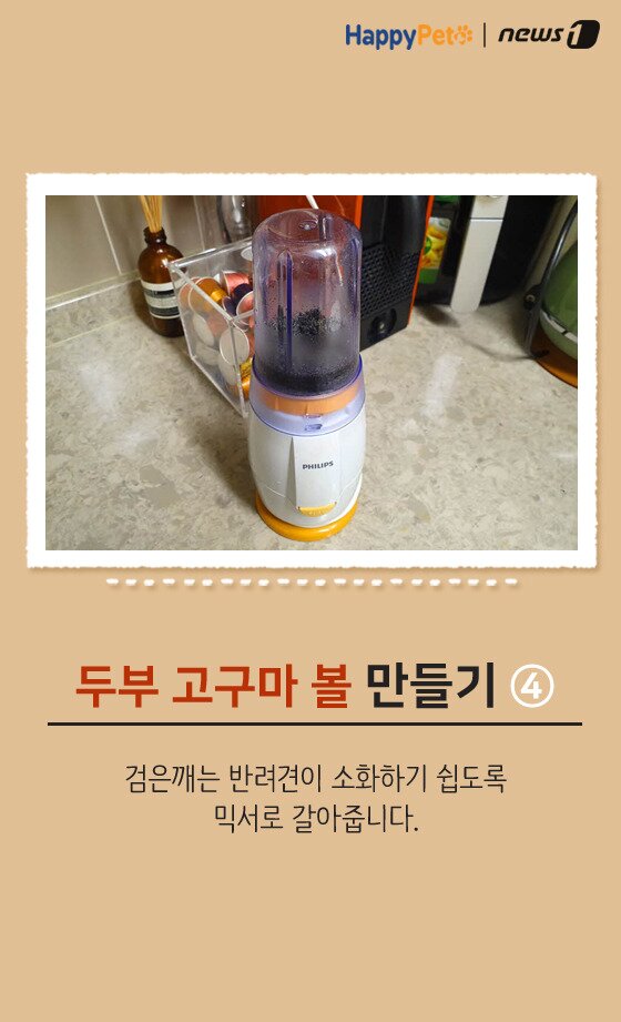 본문 이미지 -  
