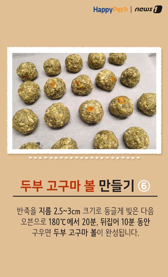 본문 이미지 -  