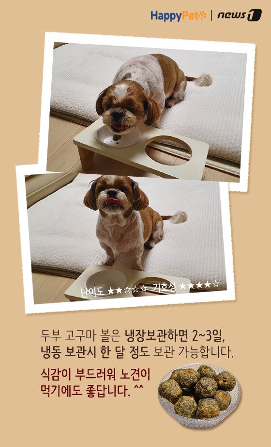 본문 이미지 -  