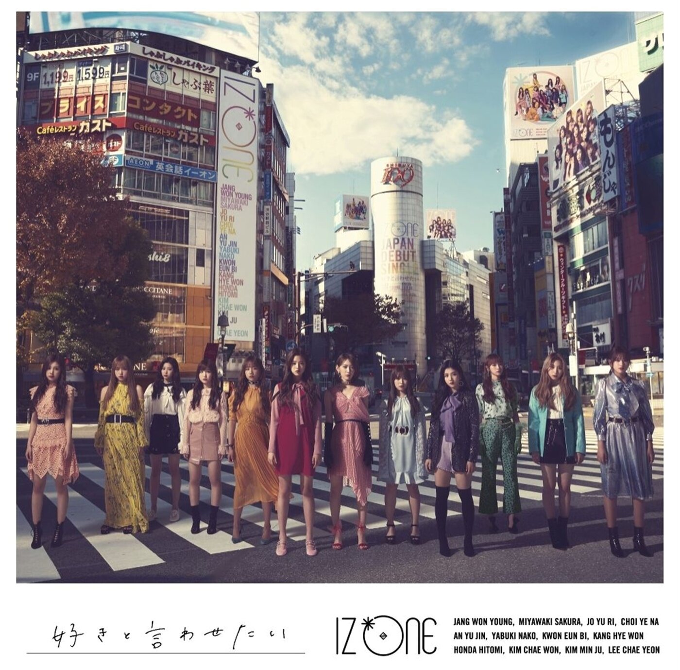 본문 이미지 - 오프더레코드 제공 ⓒ 뉴스1