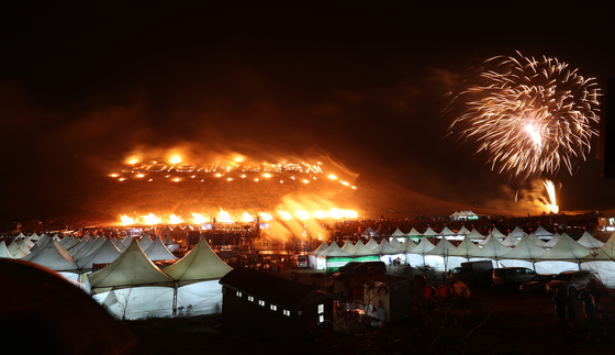 2026 제주들불축제…"안전한 '디지털 불' 구경하세요"