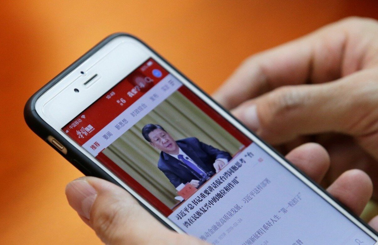 본문 이미지 - 현대판 소홍서인 '쉐시창궈' - 바이두 갈무리