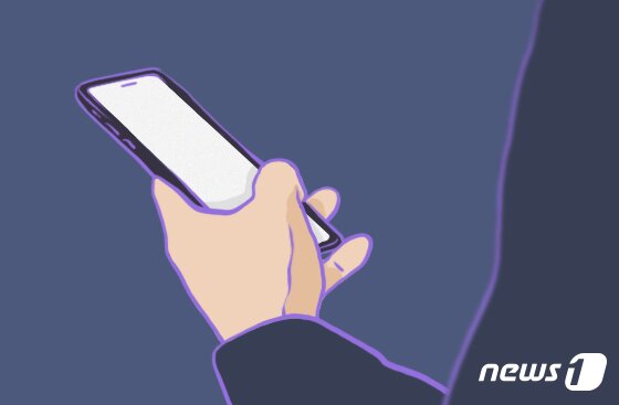 본문 이미지 - ⓒ News1 최수아 디자이너