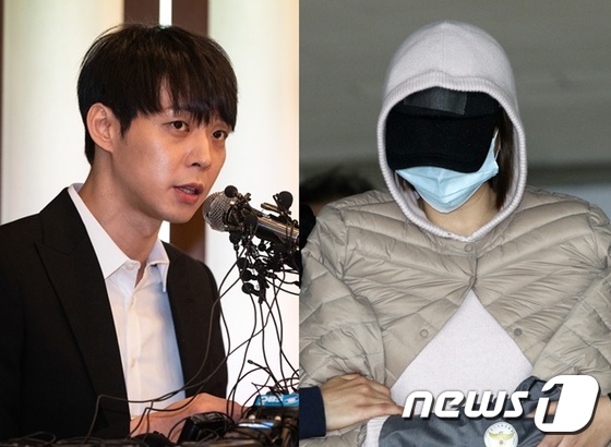 (왼쪽부터) 박유천, 황하나 © 뉴스1