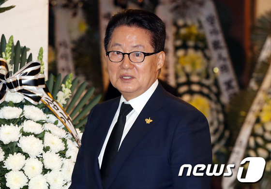 박지원 민주평화당 의원. © News1 박세연 기자