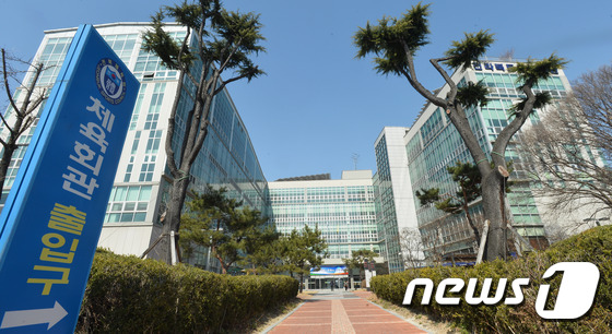 전북체육회 전경 /© 뉴스1