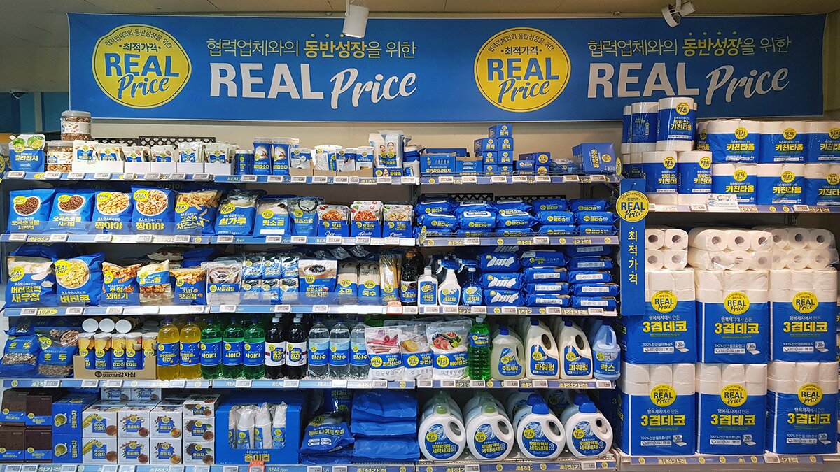 본문 이미지 - GS리테일 리얼프라이스 ⓒ 뉴스1