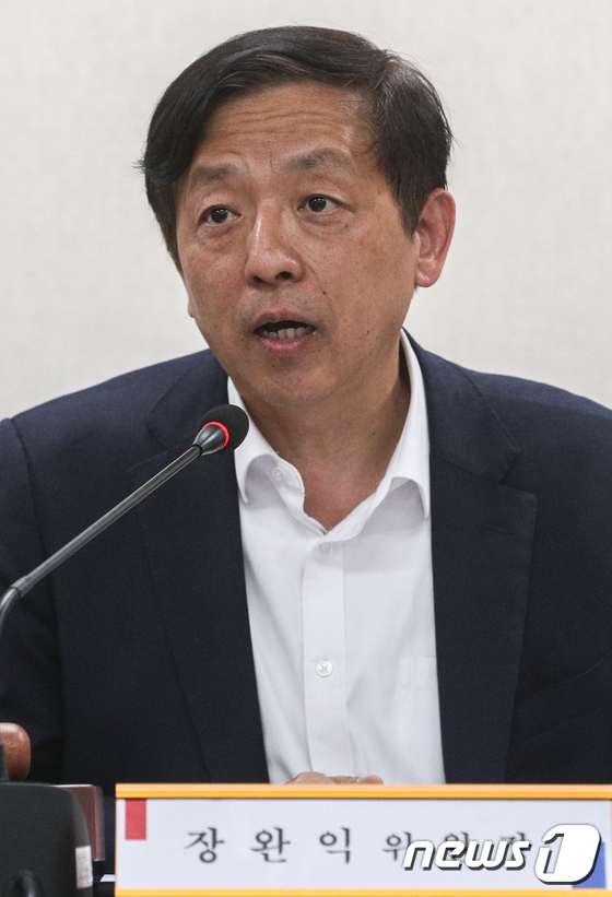 사회적참사 특조위 전원회의 참석해 발언하는 장완익 위원장