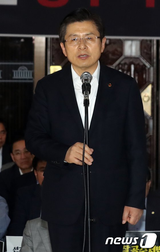 발언하는 황교안 자유한국당 대표 