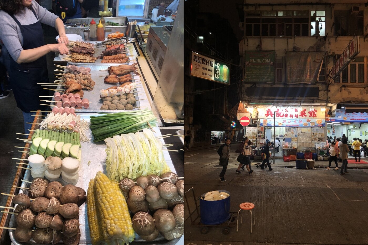 본문 이미지 - 힝키 레스토랑
