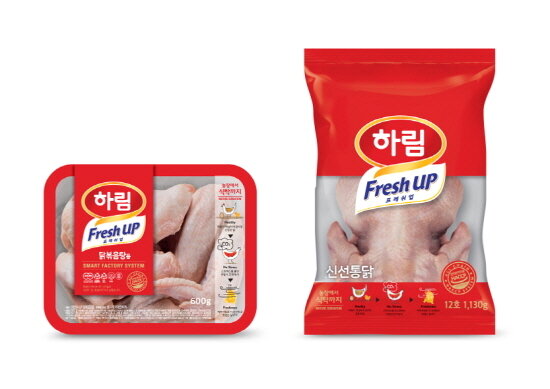 본문 이미지 - (사진제공=하림)ⓒ 뉴스1