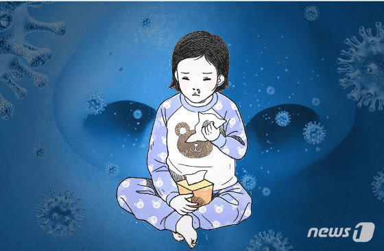 본문 이미지 - ⓒ News1 DB