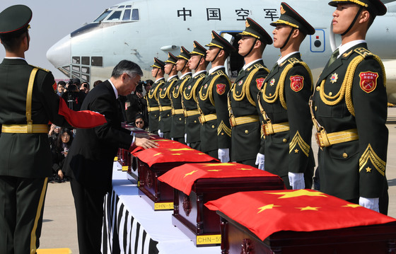 국방부, 제13차 중국군 유해 송환 인도식 개최…12구 대상