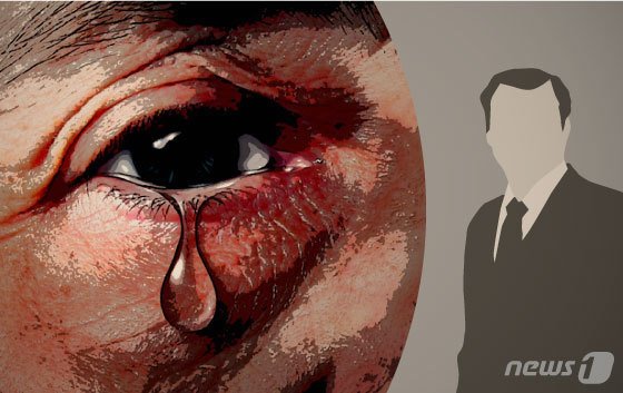 본문 이미지 - ⓒ News1 DB