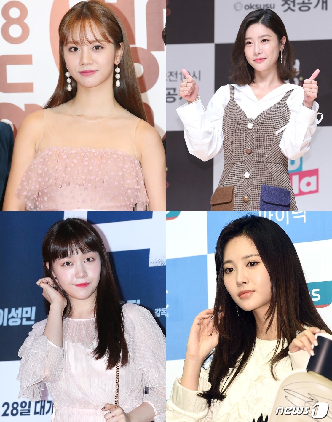 본문 이미지 - ⓒ 뉴스1