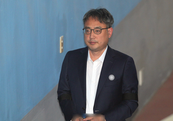 "尹 퇴진 집회로 불법후원 모금" 미디어워치 대표, 벌금형 기소