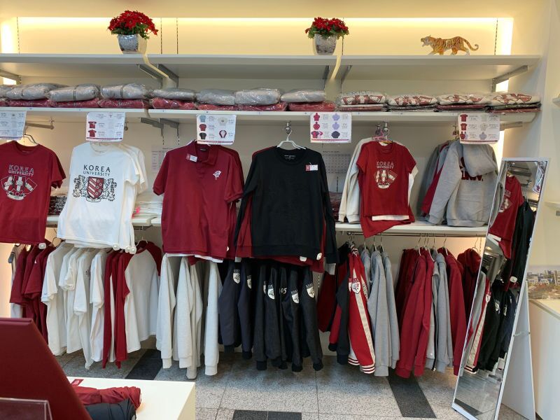 본문 이미지 - 고려대학교 굿즈숍인 크림슨센터