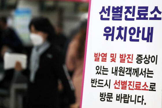 부산서 베트남 여행 이력 20대 홍역 확진…올해 들어 2명