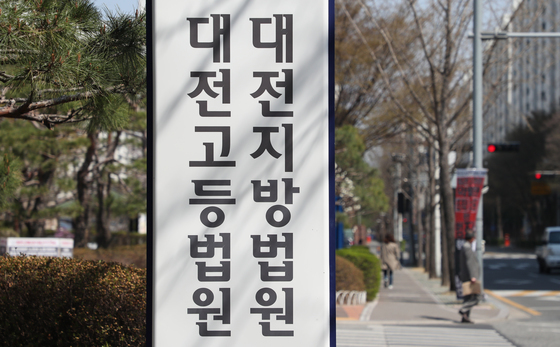 출소 한달만에 도둑질하다 사장 팔 깨문 40대…2심도 실형