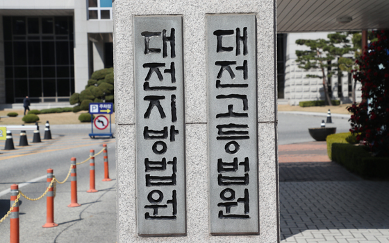많이 본 뉴스