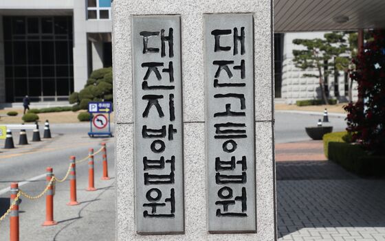 같은 국적 지인 살해한 카자흐스탄 재외동포 2심도 징역 11년