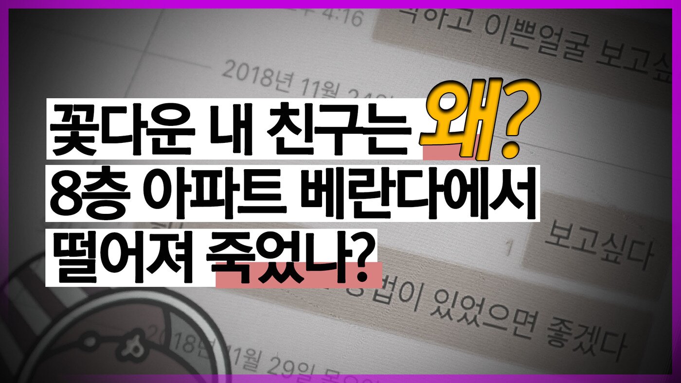 본문 이미지 - ⓒ 뉴스1