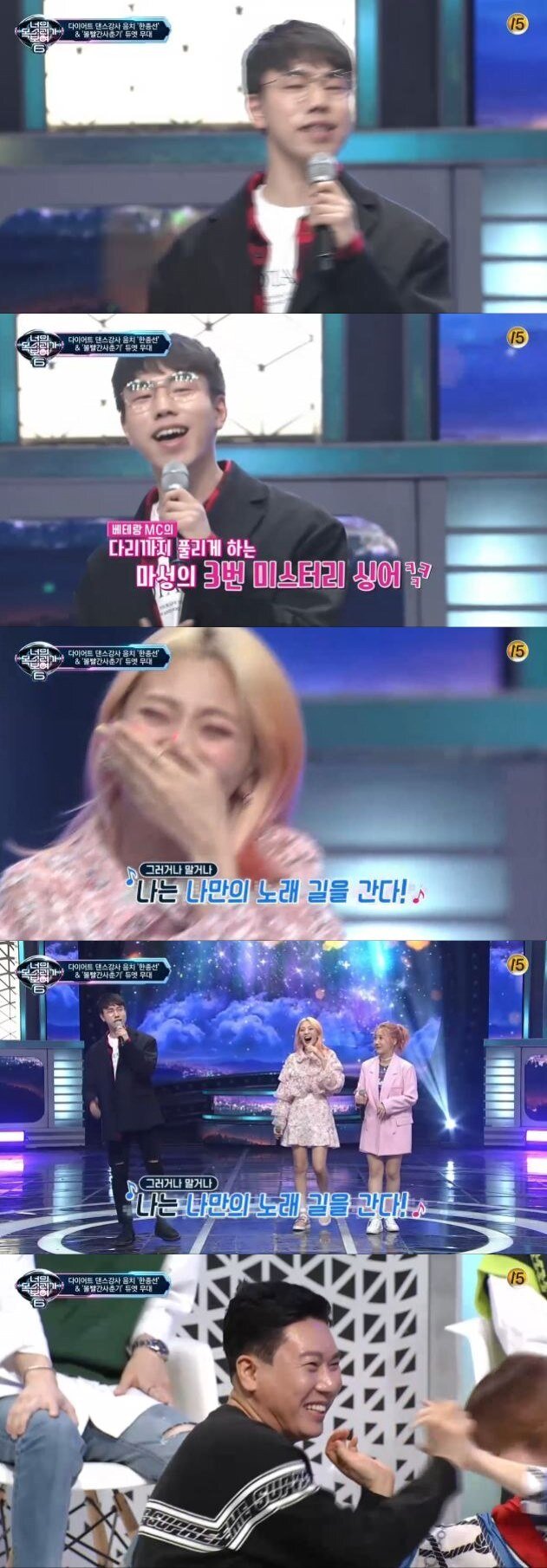 본문 이미지 - m.netⓒ 뉴스1