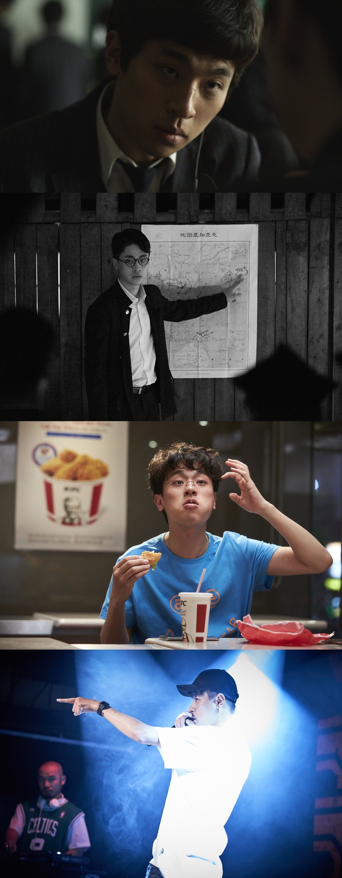 본문 이미지 - ⓒ 뉴스1 상단부터 영화 '파수꾼' '동주' '그것만이 내세상' '변산' 스틸컷