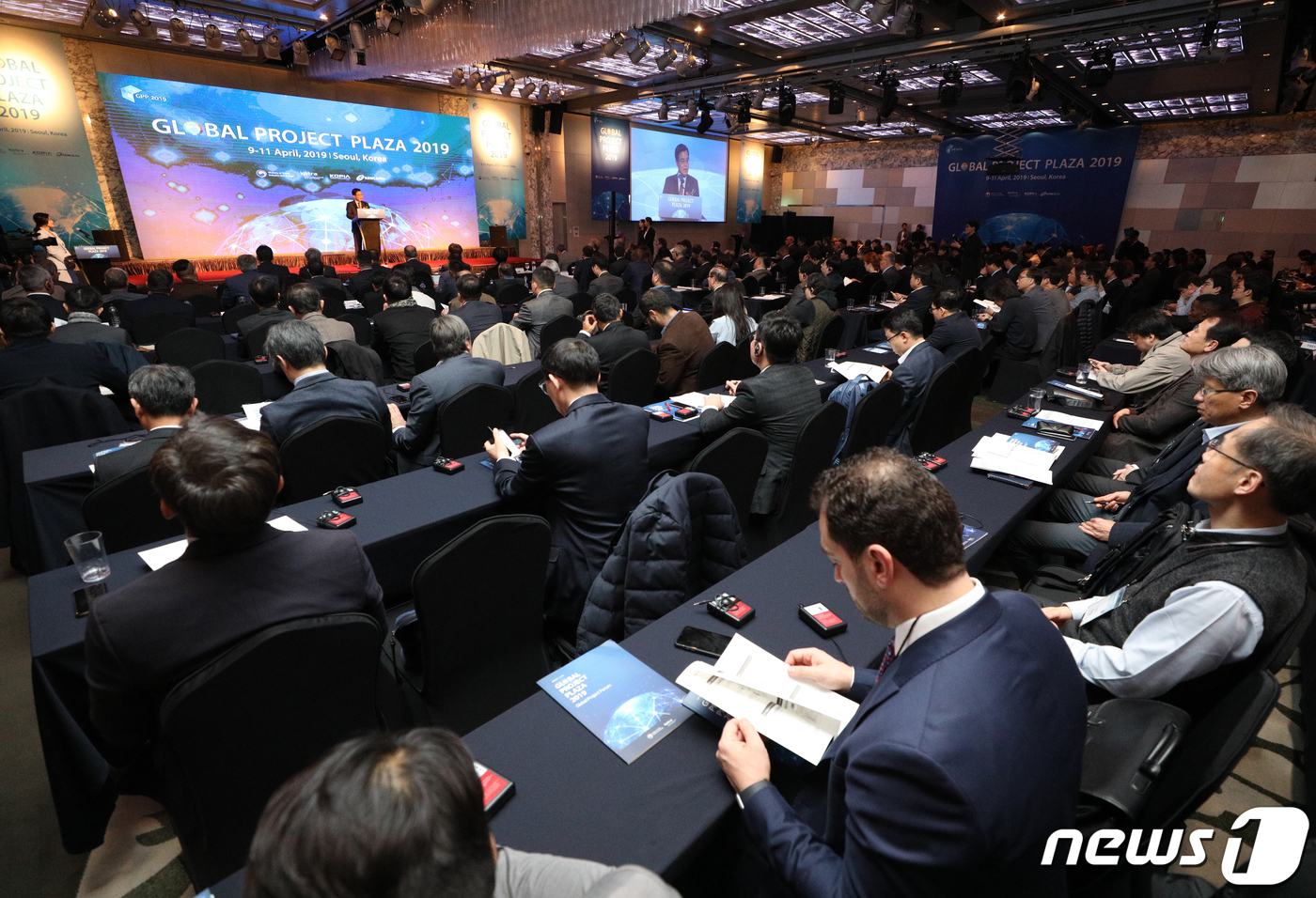 (서울=뉴스1) 신웅수 기자 = 9일 오전 서울 강남구 인터컨티넨탈 서울 코엑스 호텔에서 글로벌 프로젝트 플라자가 열리고 있다.올해로 13회를 맞는 글로벌 프로젝트 플라자는 플랜트 …