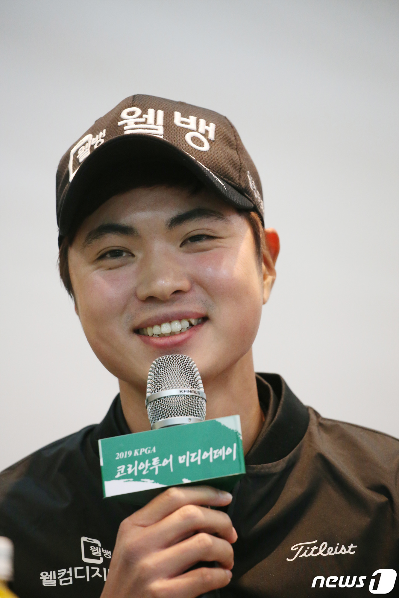 (서울=뉴스1) = 지난해 한국프로골프(KPGA)투어 대상에 오른 이형준이 9일 경기도 분당 한국프로골프협회 10층 강당에서 열린 '2019 KPGA 코리안투어 미디어데이'에서 출 …